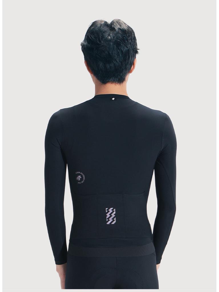 Lampaida Men's Breathable Thin Long Sleeve Cycling Jersey - Spring/Summer Road & Mountain Bike Suit
