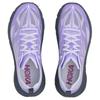 HOKA Mafate Speed 4 Lite Starlight Glow Unisex Sneakers Purple Aster-Flower 1168450-SLWS