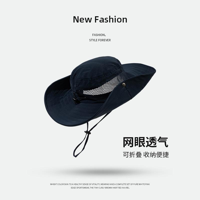 Bucket hat outdoor men's hat summer thin anti-ultraviolet women's sunshade quick-drying sunscreen breathable mountaineering hat