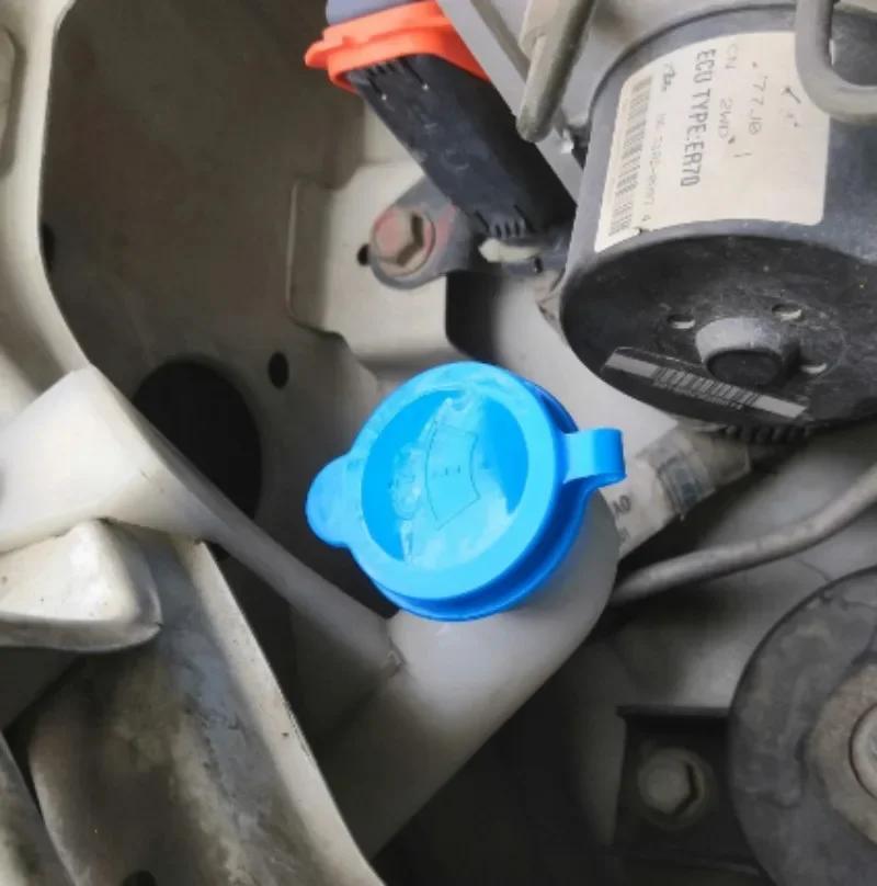 5Pcs for Peugeot 307 206 408 308 207 Triumph, Sega C2 Elysee Kettle Filling Pipe Cap