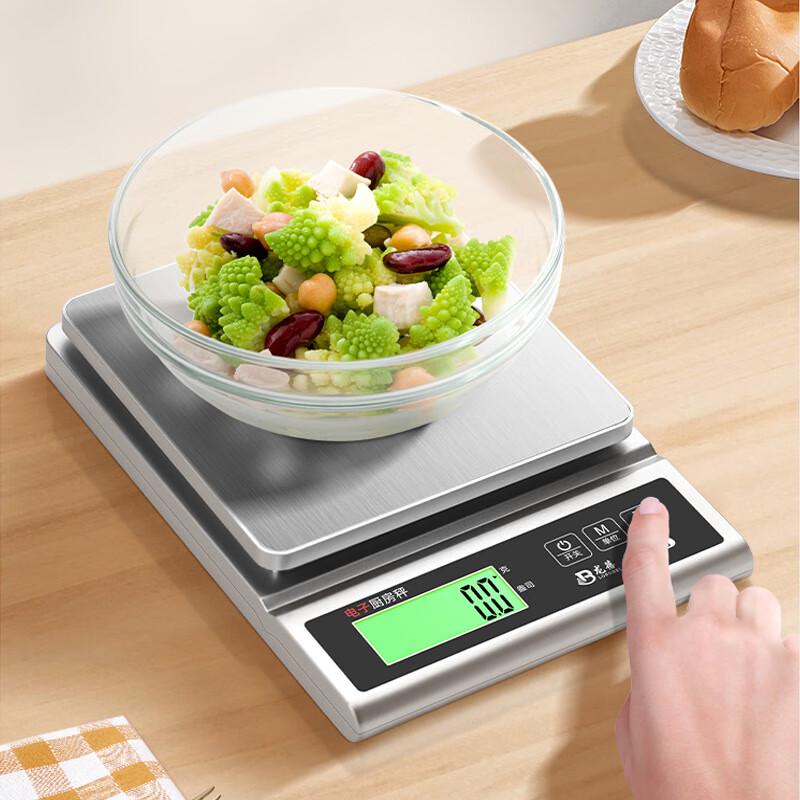 ZISIZ Digitale Küchen- & Backwaage