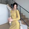 Yellow long-sleeved knitted dress women's spring temperament slim-fitting inner long dress elastic waist tight hip-wrapped skirt
