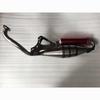 Exhaust System Muffler Pipe Scooter Moped For Honda DIO50 ZX50 AF34 AF35 Moped  50cc 2-Stroke Scooters Exhaust Pipe