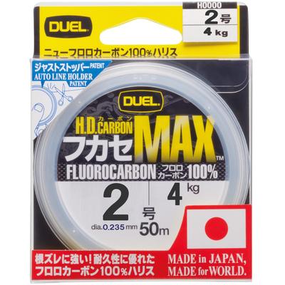 DUEL Fluorocarbon Schnur 2.0 H.D.CARBON Fukase Max 50m 2.0 Natural Clear für Felsenfischen (H3323)