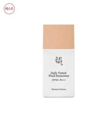 Tinted Sun Serum SPF50+ PA++++ – 50ml