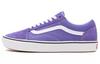 Calzado unisex – Tenis