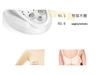 Electric Breast Massager: Negative Pressure Cupping, Enlargement, Gua Sha, Hip Lifting & Firming Instrument