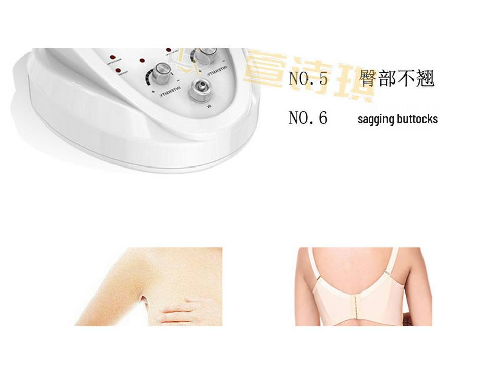 Electric Breast Massager: Negative Pressure Cupping, Enlargement, Gua Sha, Hip Lifting & Firming Instrument
