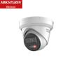 Supraveghere video și accesorii – Camere CCTV