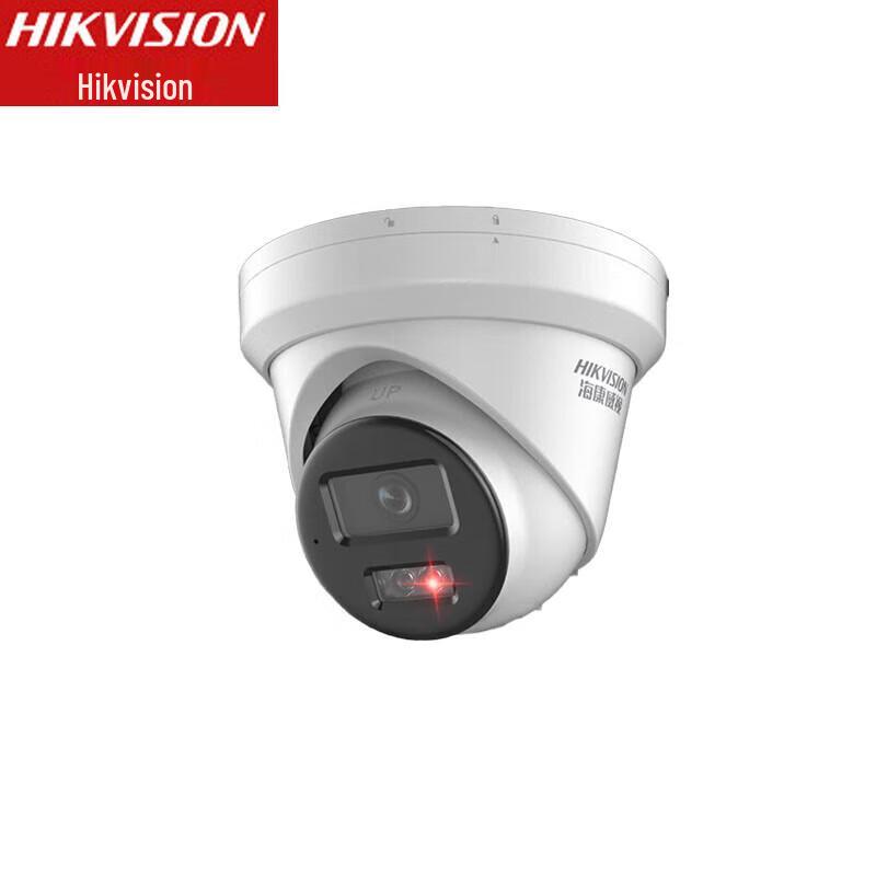 

Hikvision 6MP Ultra HD Outdoor PoE Starlight IR Dome Camera