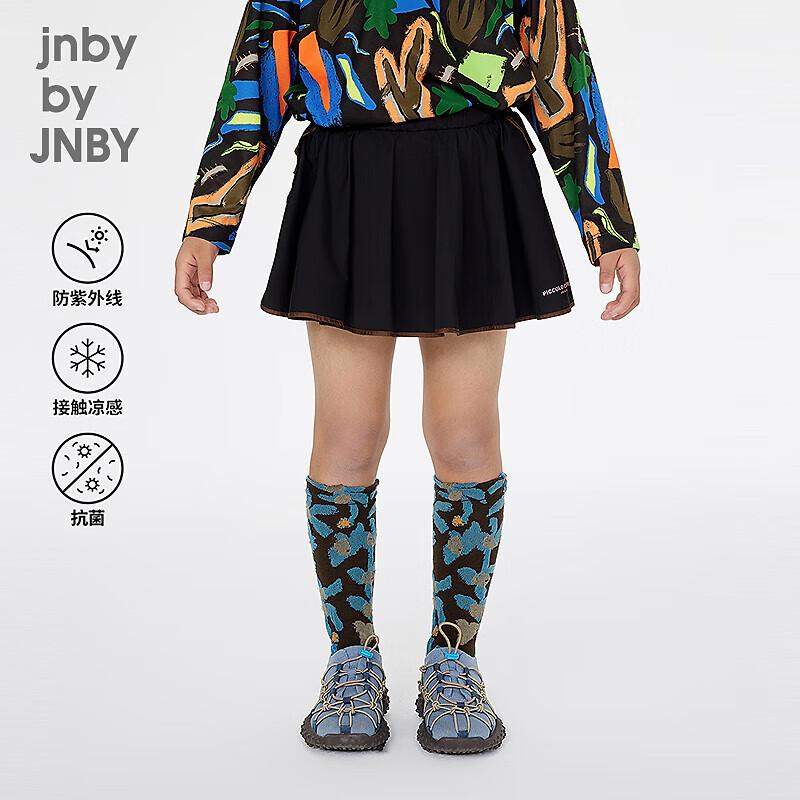 

JNBY Girls Summer Skort 1P4E12160 130