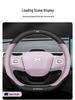 Xiaopeng Steering Wheel Cover MONA M03/G6/P7+G9/X9/G7/G3 – Custom Car Interior Grip Cover