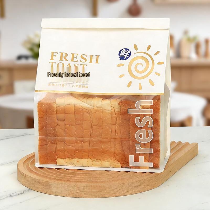 Biodegradable Food-Grade Toast Packaging Bags
