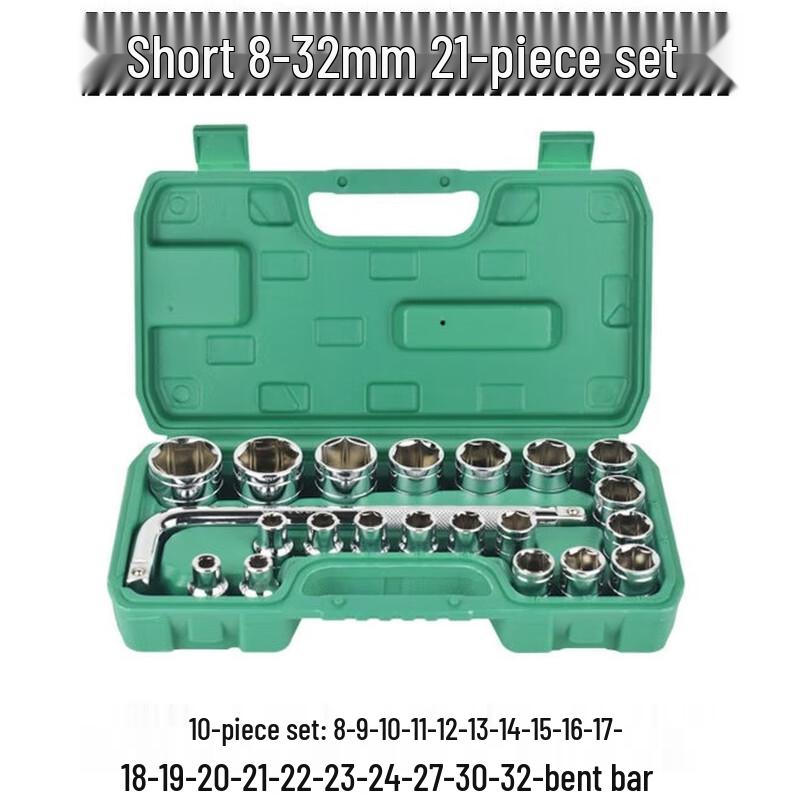 Beilton 21-Piece Lengthened Hex Impact Socket Set
