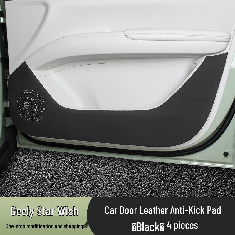 Geely Vision Armrest Box Protective Cover Mat - Car Interior Accessory