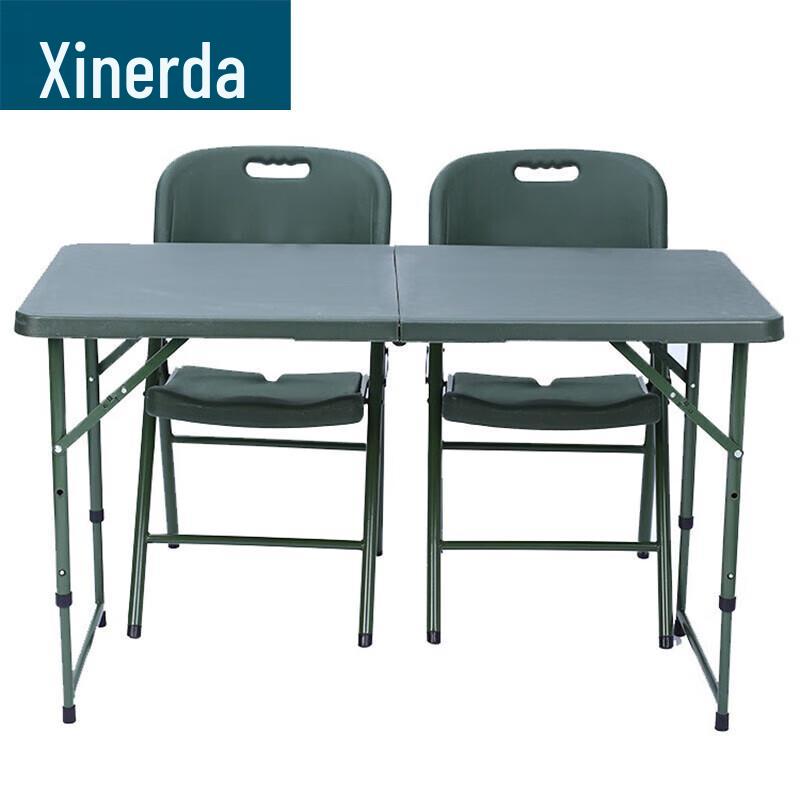 XINRUIDA Portable Folding Tables & Sets