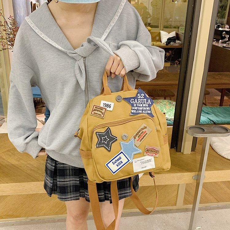 Vintage Patchwork Backpack, Retro Canvas Travel Daypack, Casual School Commute Knapsack