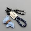 PU Leather Dog Shaped Plush Keychain Key Holder with Metal Clip and Braided Loop Durable Design for Everyday Use and Gift
