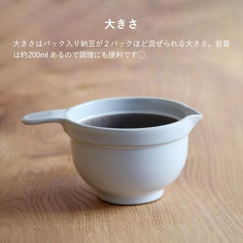 Kamoshika Tool Shop Natto Drumsticks, Regular (Indigo)