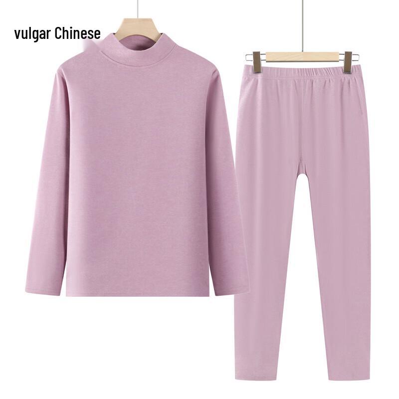 

Women s Mid-Aged/Elderly Half-High Collar Thermal Underwear Set 2XL