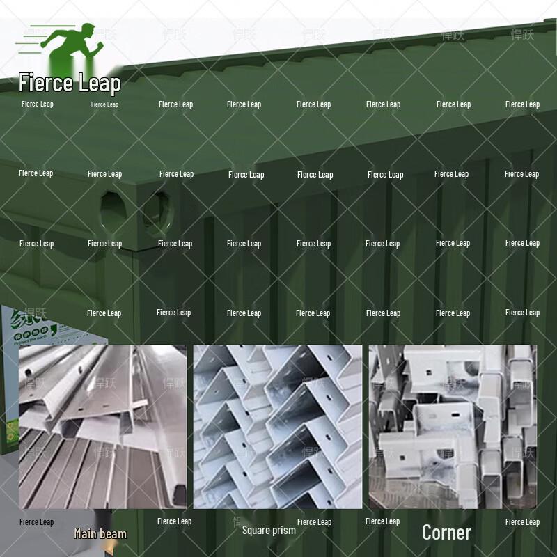 Hanyue Mobile Container Command Center