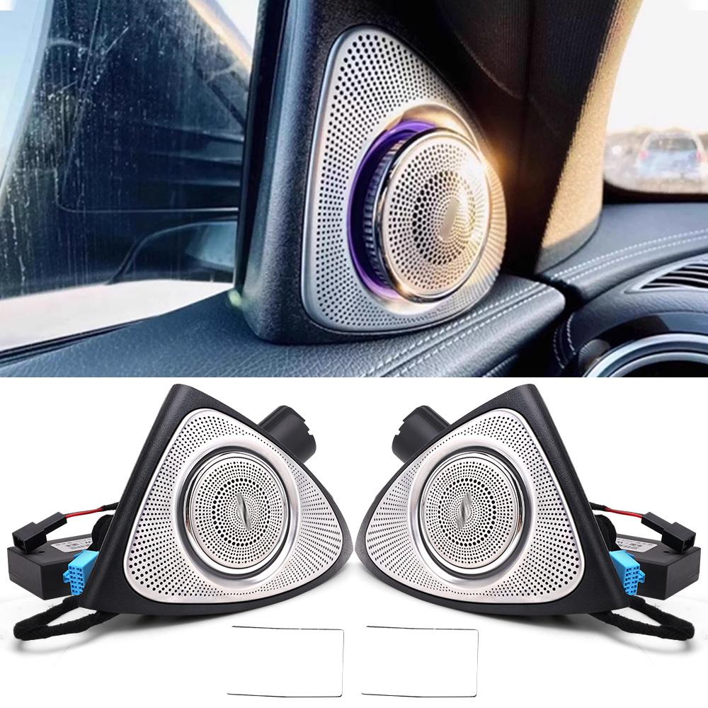 RGB 64 Colours 3D Rotation Glow Tweeter Speaker Ambient Light LED Speaker Horn for Mercedes Benz E-Class W213 E200 E250 E300D