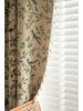 Imanqi Yun Jacquard Floral & Bird Pattern Semi-Blackout Curtains for Bay Windows & Kitchens