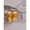 Yhpup Minimalist Glossy Stainless Steel Metal Geometry Texture Stud Earrings Attractive Versatile Fashion Daily Jewelry