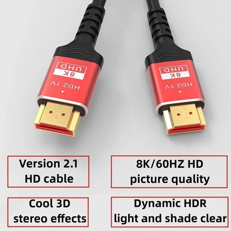 Ultra High Speed 8K@60Hz HDMI 2.1 Cable for Xiaomi TV Box & PS5 8K HDTV Cable with eARC Dolby Vision