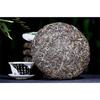 Banzhang Ancient Raw Pu Erh Tea Cake 357g Yunnan Aged