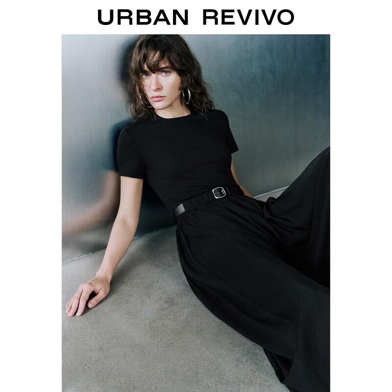 UR2026 Women's Simple Belt Round Neck Slim Dress