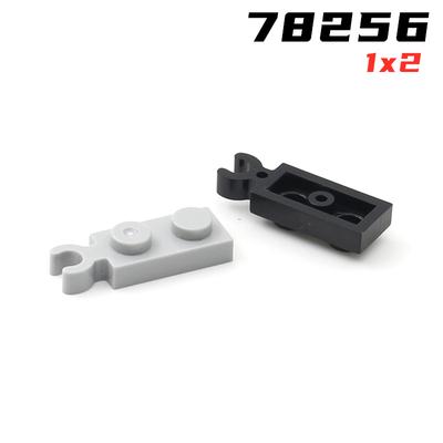 Rainbow Pig MOC Parts 78256 Plate, Modified 1 X 2 with Clip Compatible Building Blocks Particle DIY Assmble Kids Tech Toys Gift