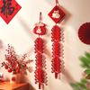 New Year's Decoration Pendant Firecracker String Congratulations Pendant Living Room Spring Festival New Year Atmosphere Layout