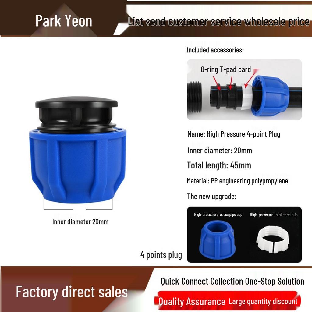 PE Water Pipe Quick Fittings Set: Union, Tee, Elbow, Switch for Irrigation