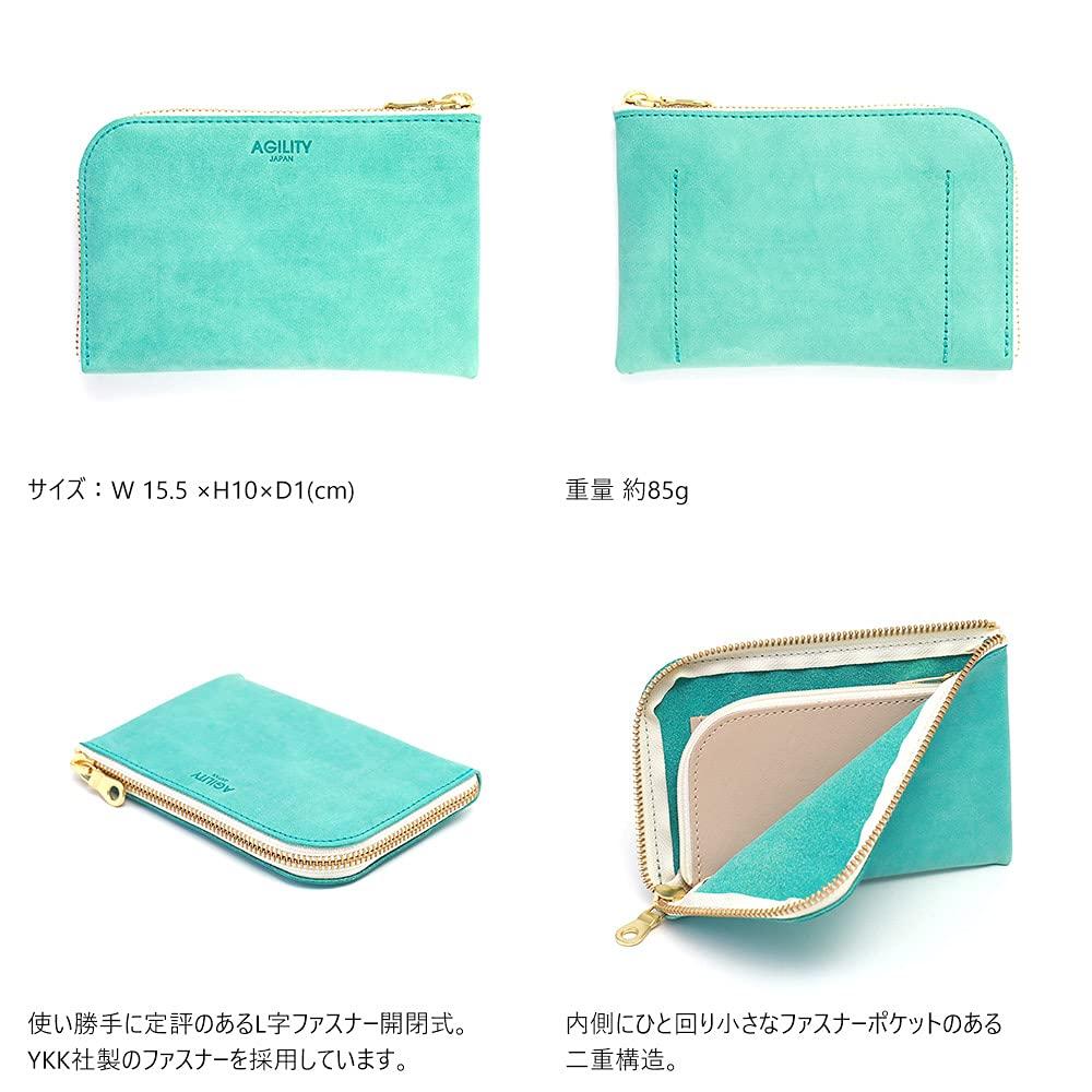 AGILITY affa "Smart Wallet" Smartphone Wallet with L-shaped Zipper, Cowhide Leather, Smartphone-sized Mini Wallet, Small Wallet