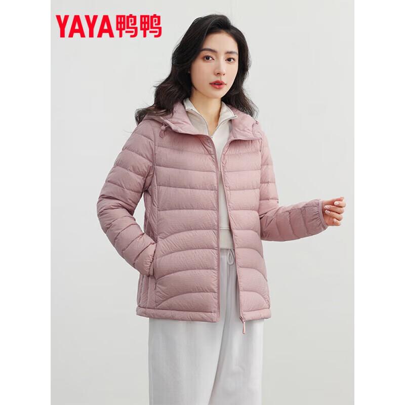 

YAYA 2025 Новая женская легкая пуховая куртка с капюшоном 3XL