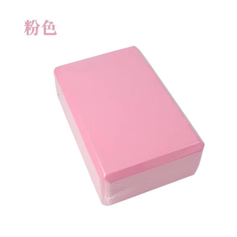 Non-Slip Foam Yoga Block Exercise Pilates Workout Stretching Meditation Stability High-Density Brick Body Shaping yoga block