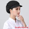 Dustproof Breathable Chef/Waiter Hat - Unisex Sanitary Kitchen Catering Hat