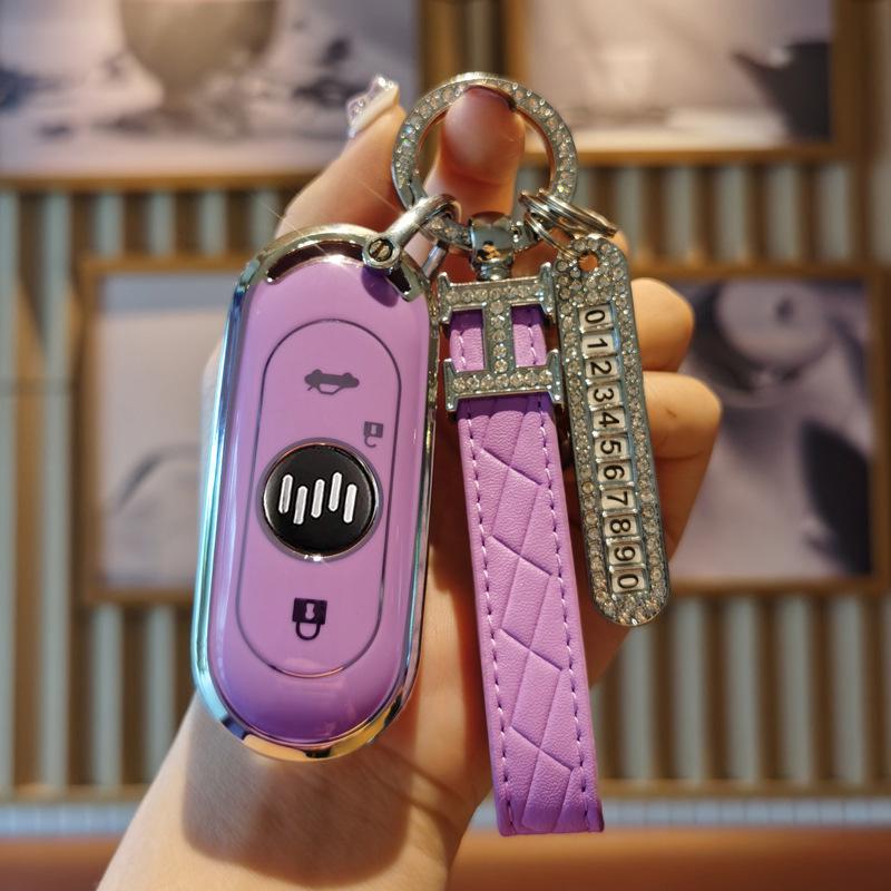 WM Car Key Case for E5/EX5/W6/EX6: Personalized, Anti-drop Protective Cover with Buckle