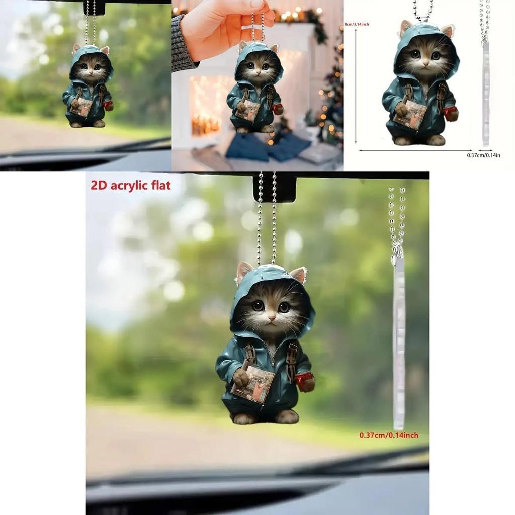 Charming 2d Acrylic Cat Book Holder Pendant Adorable Cartoon Car Interior Decoration