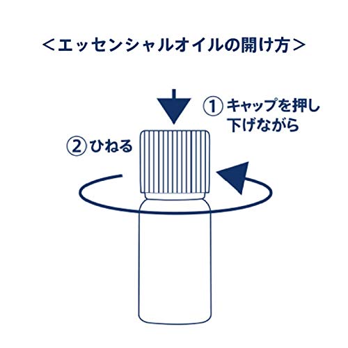 NEAL'S YARD REMEDIES Frankincense Essential Oil 5ml