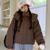 Chaquetas y abrigos – Chaquetas