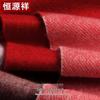Hengyuanxiang Women's 100% Cashmere Scarf & Shawl