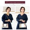 Shoulder Bag Clasp Tricolor 2way Handbag Liberte Series Tree Limited [Cleria] Women's [CL-22883] (Palm (2025 Color))