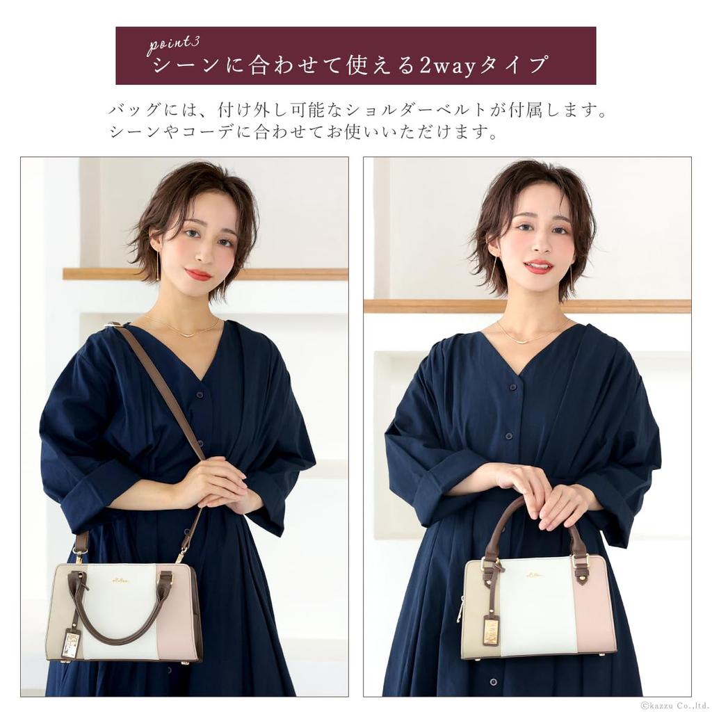 Shoulder Bag Clasp Tricolor 2way Handbag Liberte Series Tree Limited [Cleria] Women's [CL-22883] (Palm (2025 Color))