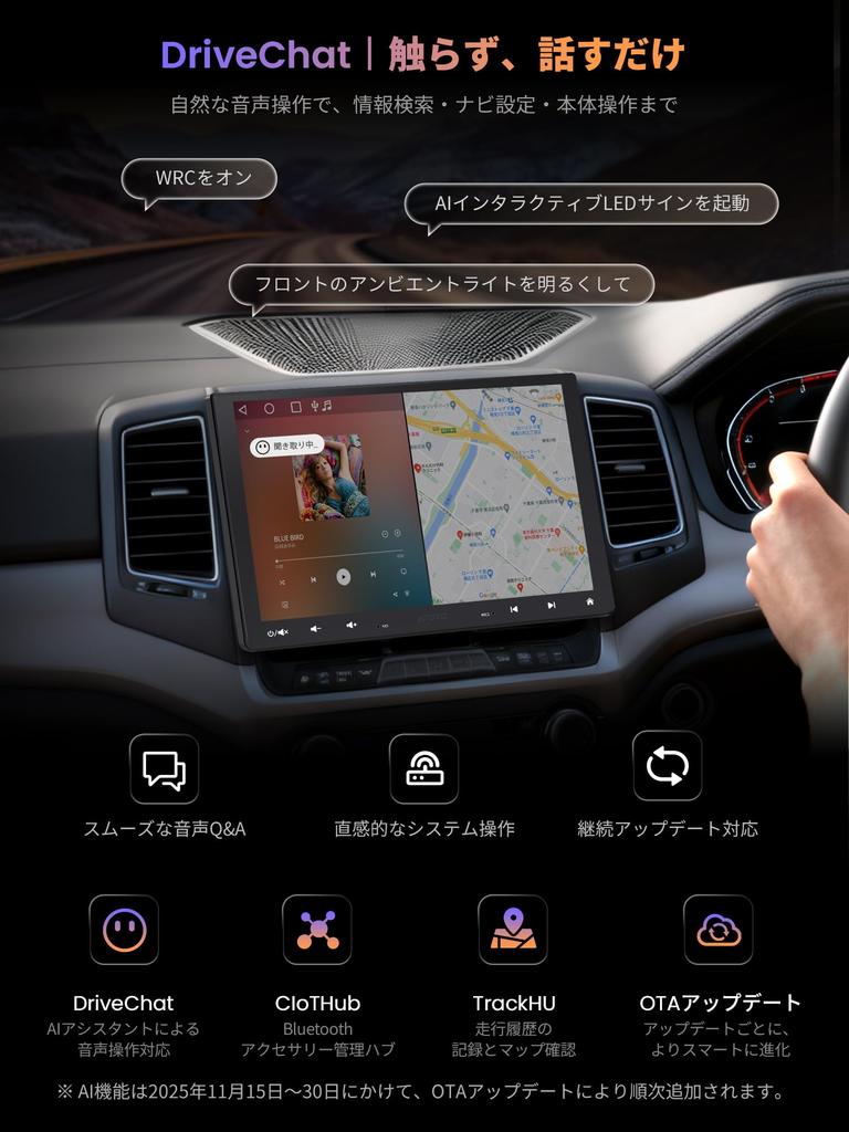 ATOTOZONE A5L QLED Display Audio Android Car Navigation with Wireless CarPlay and Android Auto AI Voice Backup GPS Technical Approval 10.1-inch