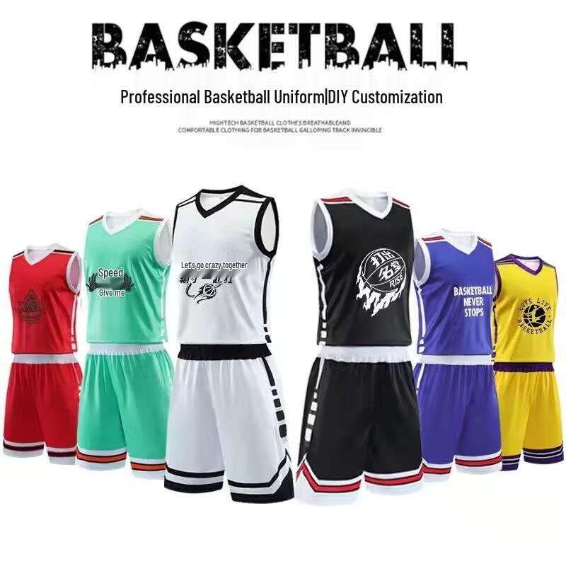 Custom Kids' Basketball Jersey Set - Personalized with Number for Cross-Border Competition Training