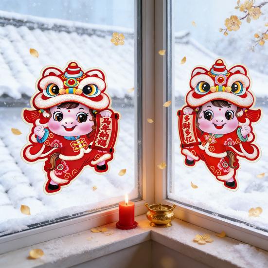 Chinese New Year Door Stickers 2026 Year of The Horse Spring Festival Window Clings for Home Decoration Good Luck Zodiac Door Decals for Wall Closet