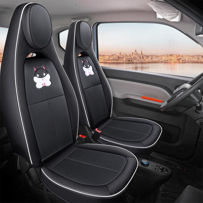 All-Season Leather Seat Cover for Wuling Hongguang MINI, Customized Fit with Original Car Texture