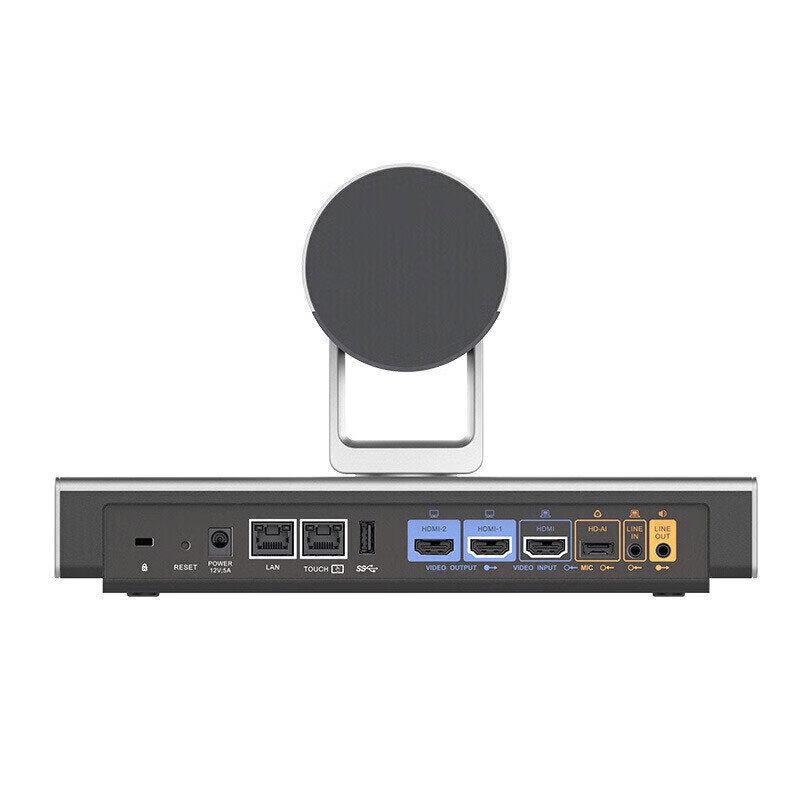 Huawei CloudLink BAR300 12X 1080P Video Conferencing Terminal (CN Version)